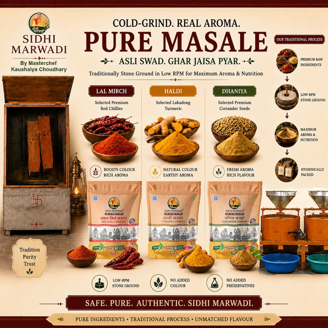 Sidhi Marwadi asli masale lal mirch haldi and dhaniya with natural colour aroma and cold grind process