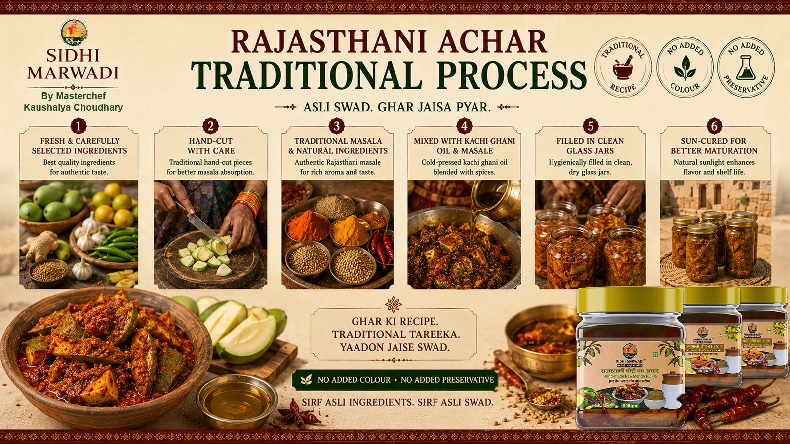 Rajasthani achar traditional process by Sidhi Marwadi with seasonal ingredients spices oil and careful packing