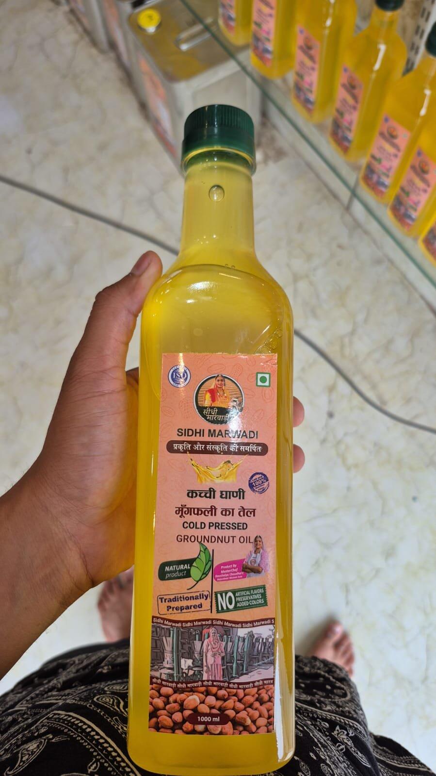 Pankaj Jangid ka bheja photo