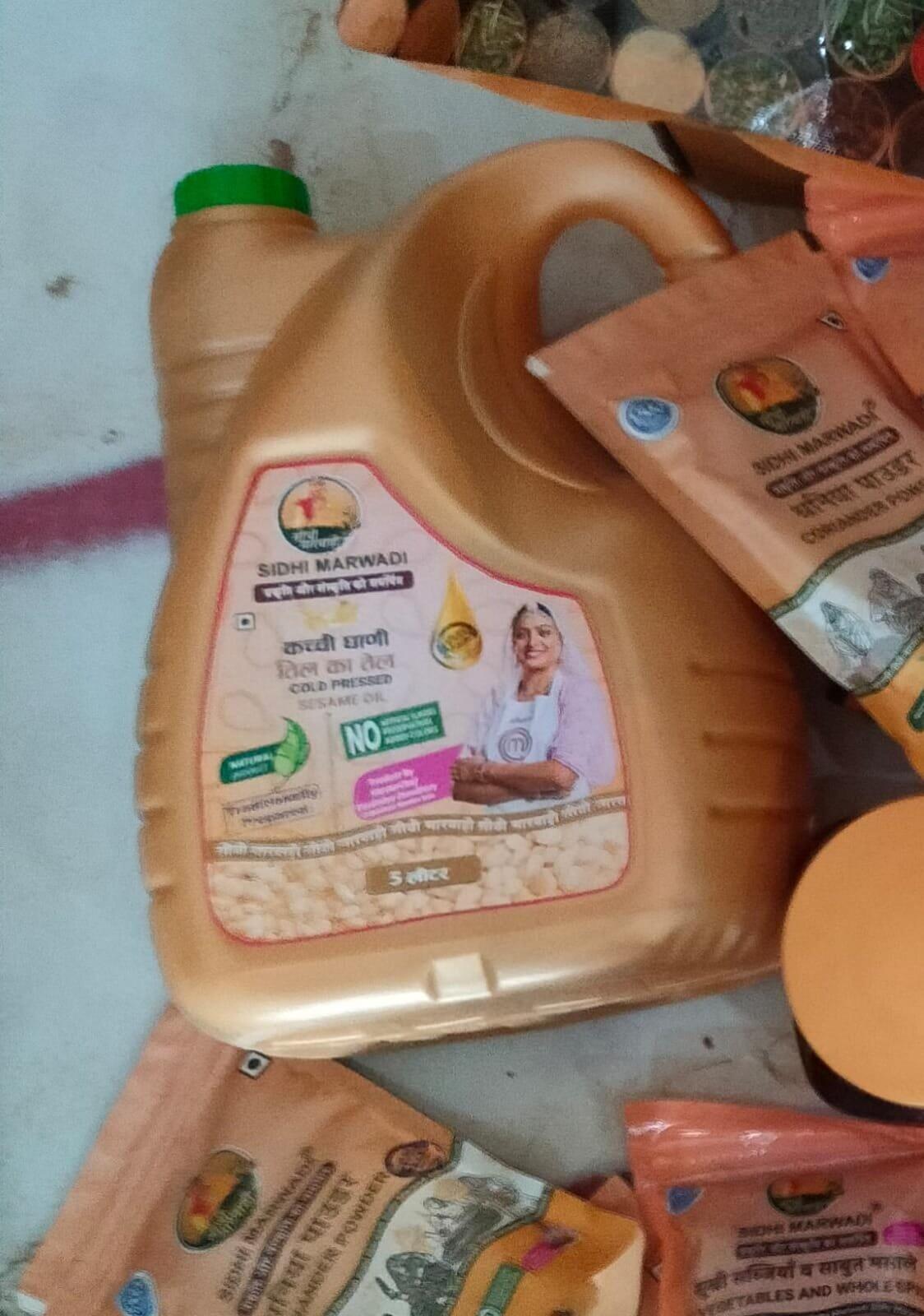 mamata ben rebari ka bheja photo