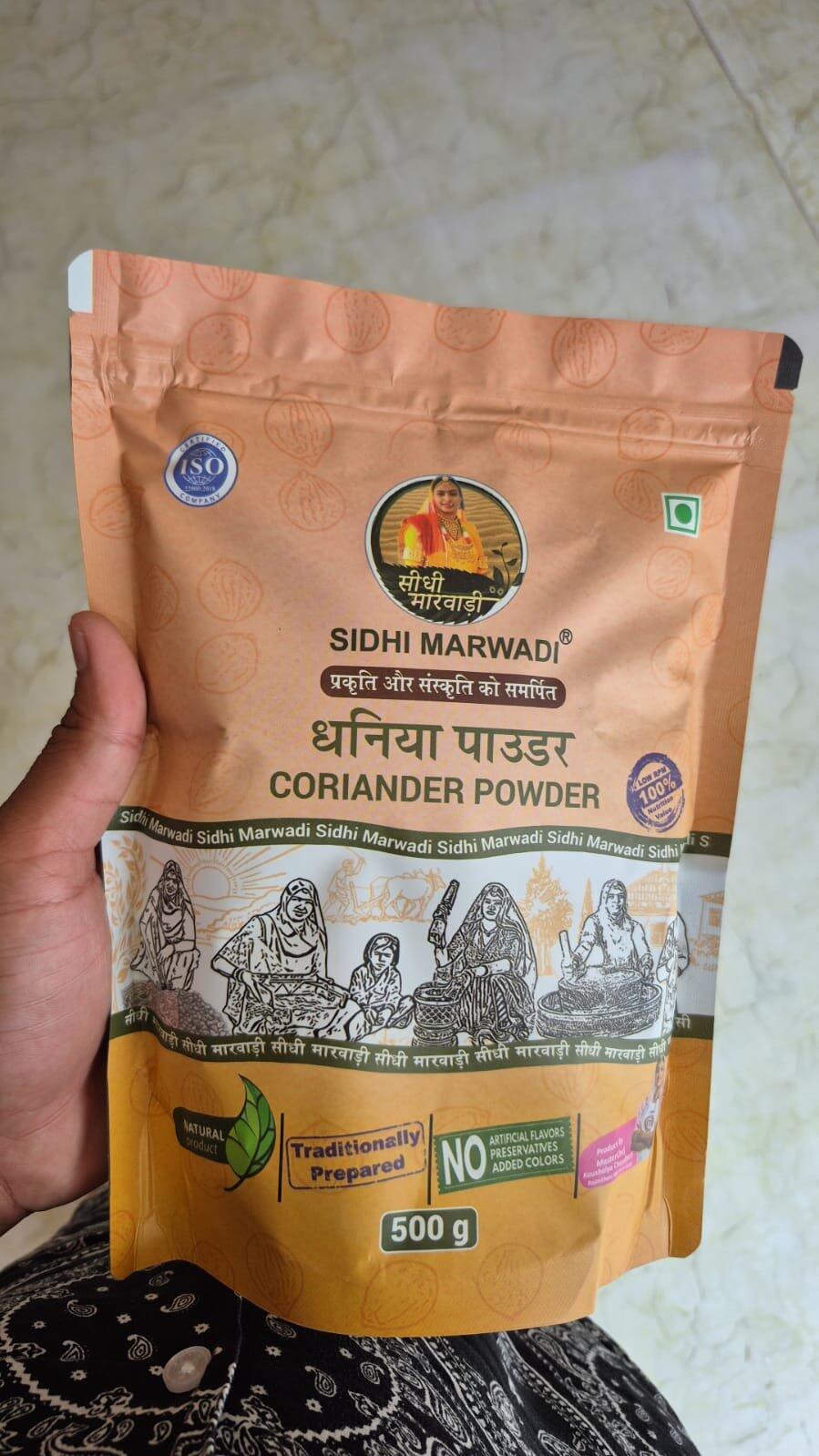 Pankaj Jangid ka bheja photo