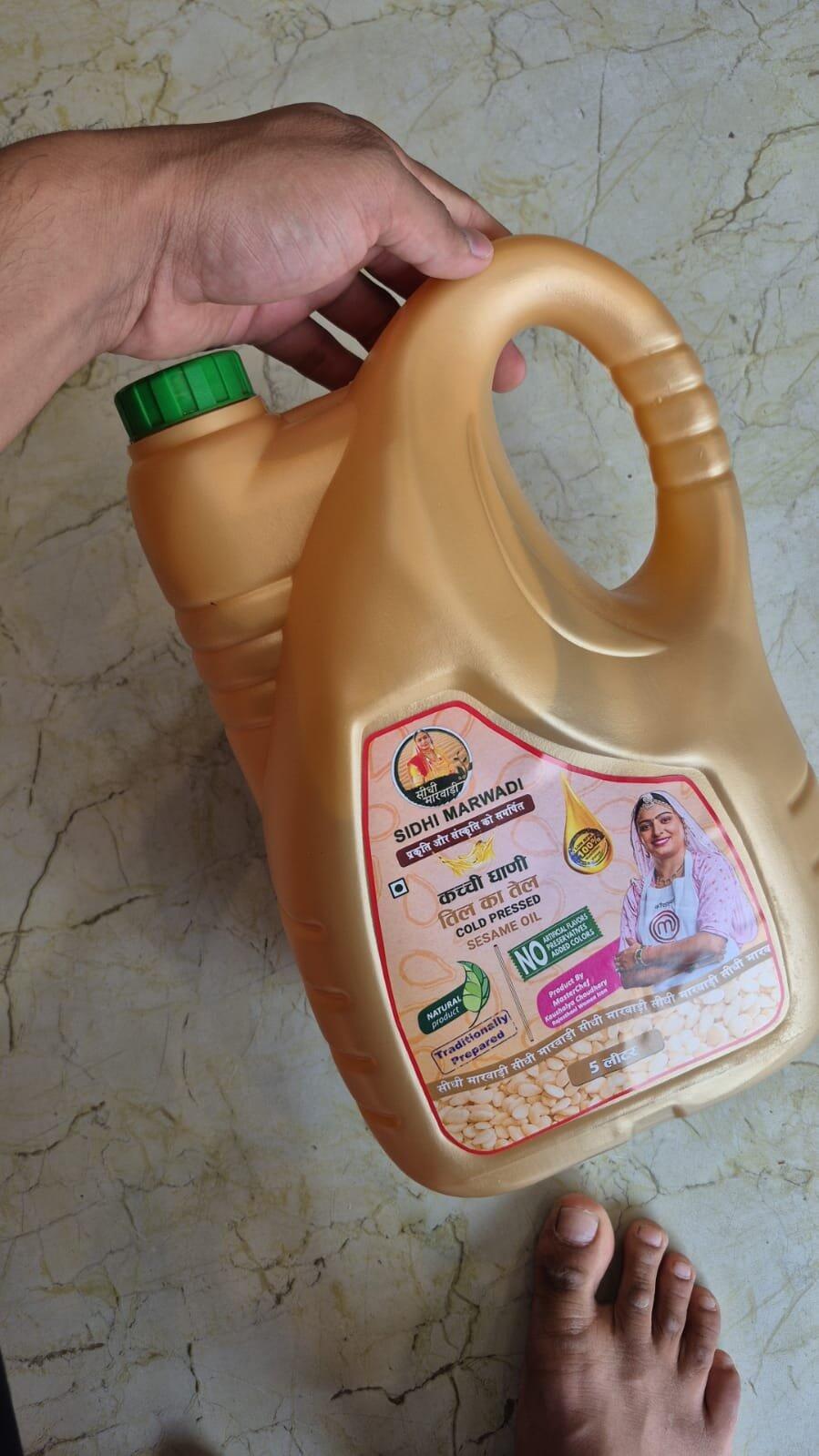 Pankaj Jangid ka bheja photo