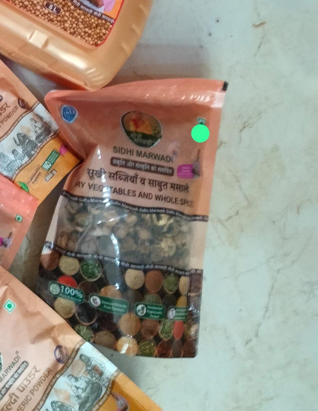 mamata ben rebari ka bheja photo