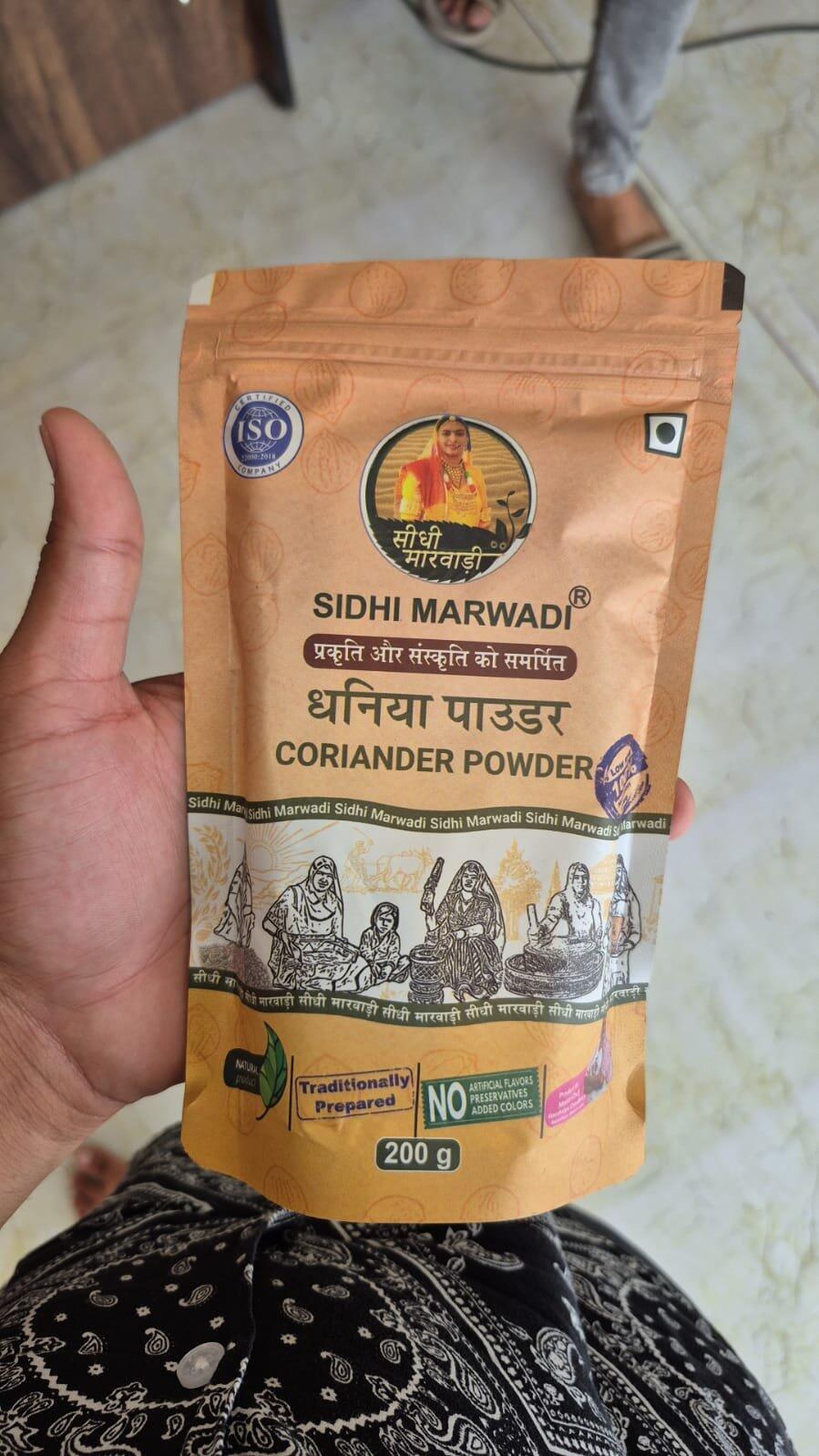 Pankaj Jangid ka bheja photo